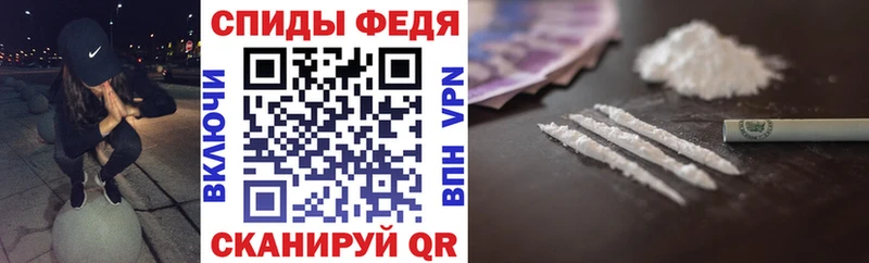 АМФЕТАМИН 97%  Игарка 