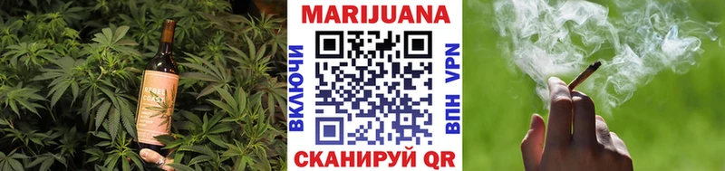 Canna-Cookies конопля  Игарка 