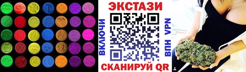 продажа наркотиков Игарка Экстази Philipp Plein