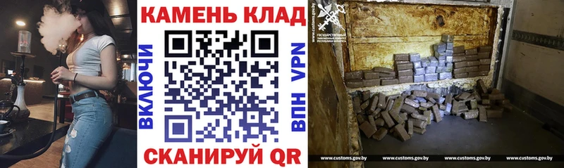 ГАШ гарик  KRAKEN рабочий сайт  Игарка 