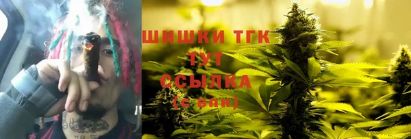 прущий лед Елабуга