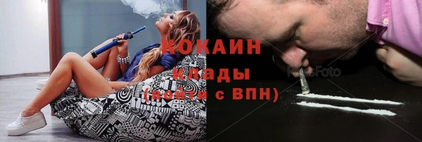 прущий лед Елабуга