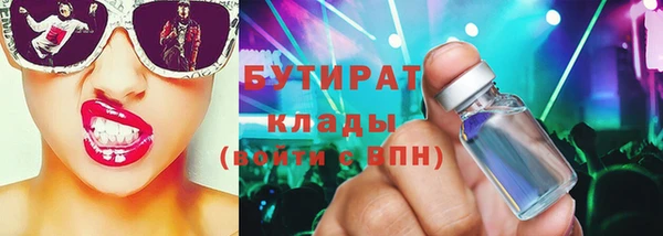 прущий лед Елабуга