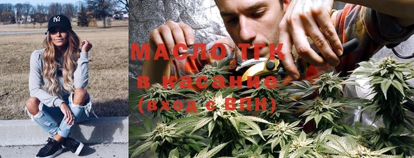 прущий лед Елабуга
