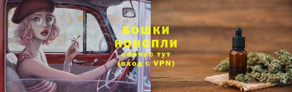герыч Елизово
