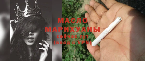прущий лед Елабуга