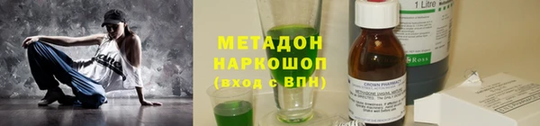 прущий лед Елабуга