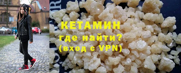 прущий лед Елабуга