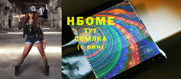 прущий лед Елабуга