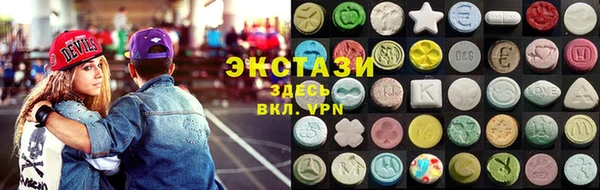 мдпв Дмитровск