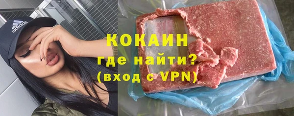 прущий лед Елабуга