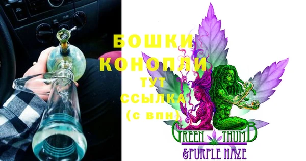 герыч Елизово