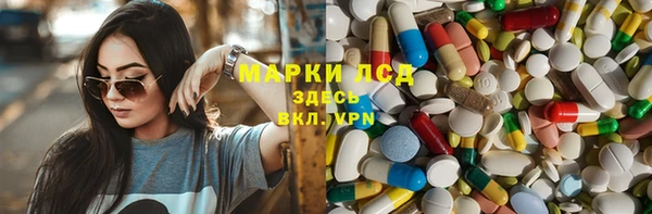 прущий лед Елабуга