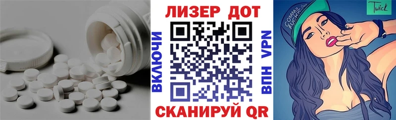 mega ссылка  Игарка  ЛСД экстази ecstasy 